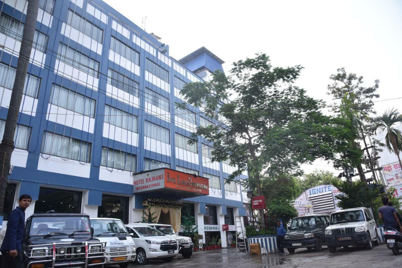 Hotel Rajhans International Bhāgalpur Esterno foto