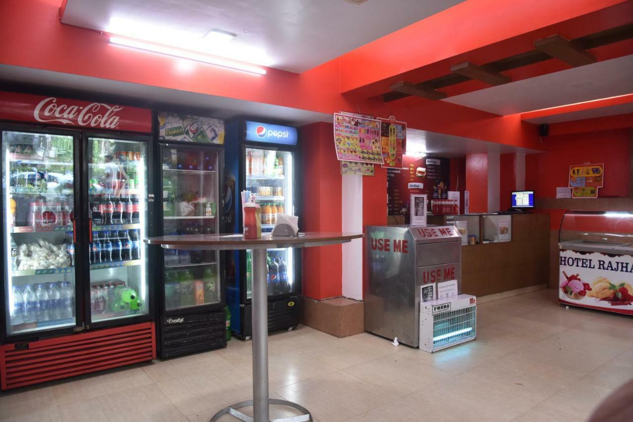 Hotel Rajhans International Bhāgalpur Esterno foto